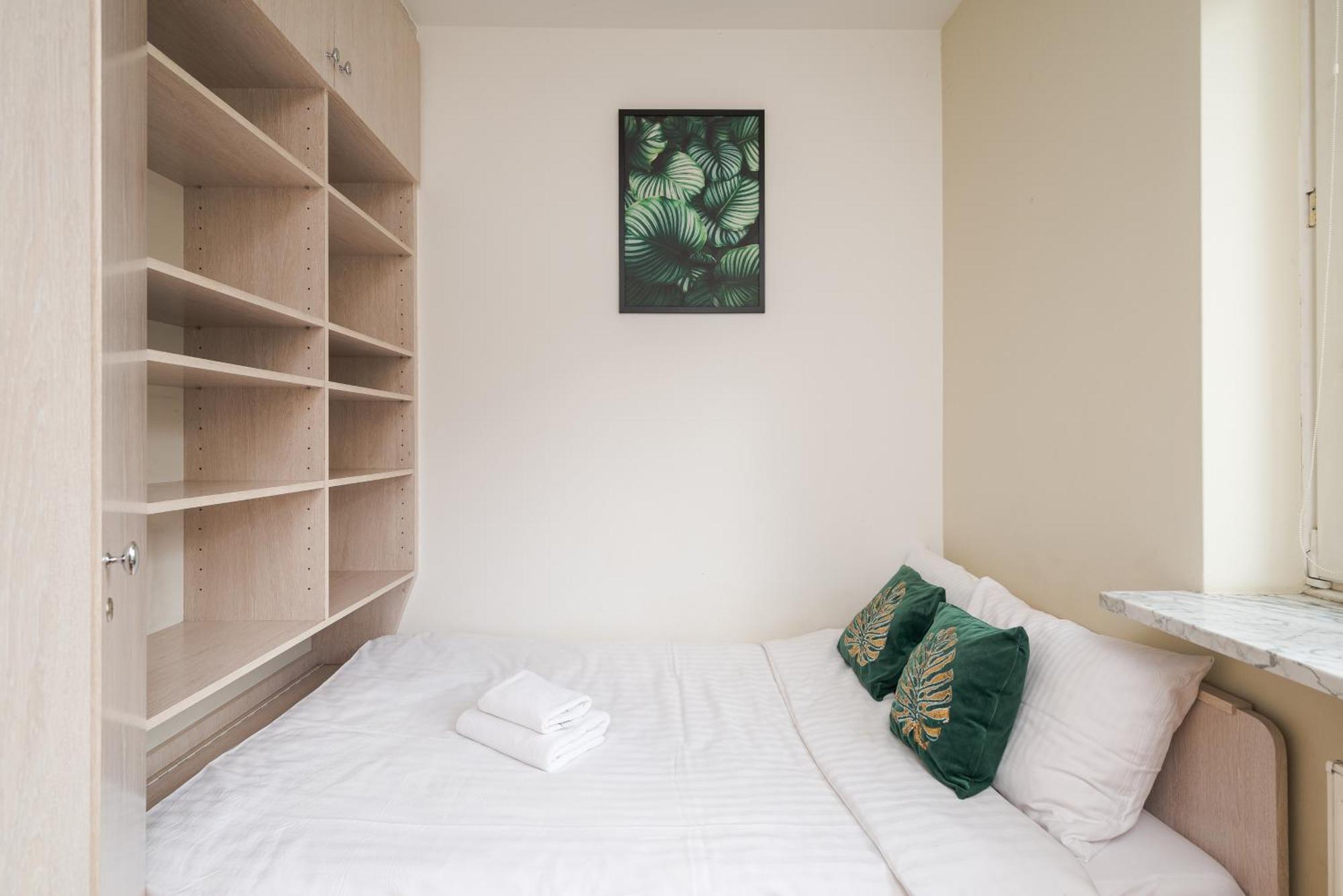 Metro Mlynow Pleasant Apartament Varsó Kültér fotó